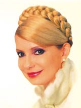 Julija Timošenko